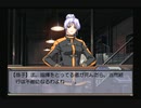 EVE burst error PLUSプレイ動画PART65　小次郎32