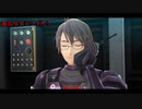 【PC】 東亰ザナドゥeX+ をやる Part 43【初見】