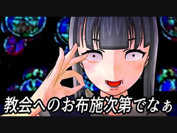 【夕張日和外伝】Ocean Life ep 19「夢オチ」【MMD艦これ】