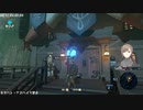 【ゼルダの伝説ブレスオブザワイルド】なんでもかんでも爆破しようとする厄災叶【にじさんじ切り抜き】