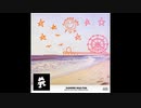 洋楽を高音質で聴いてみよう【1400】Summer Was Fun feat.Meron Ryan  『Run to You』