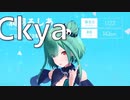 [MMD][RUS] Cyka Blyat