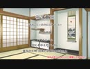 【NPCボコボコ卓】初心者だらけのクトゥルフ神話TRPG【１２時の鐘が鳴るまでに】Part１