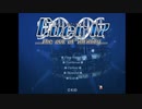 【Ever17 -the out of infinity-】女の子と共に生き残るゲームを実況プレイpart01