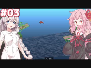 琴葉茜と紲星あかりの安全な橋作り#03【Poly Bridge 2】