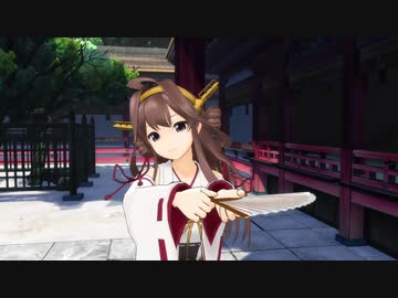 【MMD】トキヲ・ファンカ(金剛)