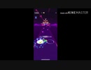 ［sonic CAT］霧切響子の秘密#4これも大好きなんですよ。