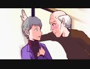 困ったじいさん