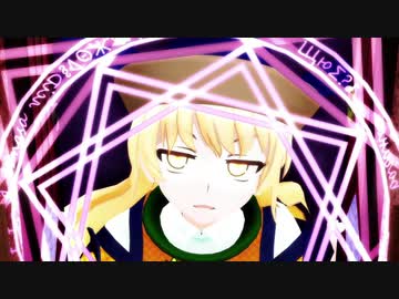 【東方MMD】幽明結界モデルを作ってみた。