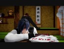 【MMD刀剣乱舞】心がフネフネするんじゃぁぁpart2【Twitter長船まとめ】