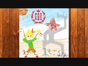 【Dead by Daylight】デモゴルゴンと一緒！【サディスティックナイト】
