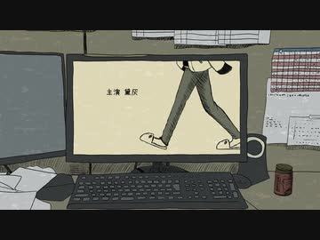 【手描きにじさんじ】黛灰でPenguin's Detour【黛灰】