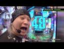 サイトセブンカップ 第531回 貴方野チェロス Two Times Championへの道①