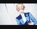 【MMDまほやく】ヒースクリフでB.B.F【モデル配布】