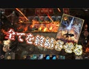 【Gwent/グウェント】シーズンデッキ第二弾は激強ムーブ?!【skellige/スケリッジ】