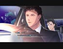 BLゲームで問題発言！？