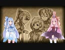 【YsⅧ】琴葉姉妹と「永遠に呪われた島」に上陸しよう part6
