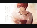【オリジナル曲】旧友 - driftwoodwolf feat. VOCALOID Fukase
