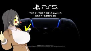 ☑ PS5を観て騒ぐ - ハイライト版【バ美肉日本人の反応】