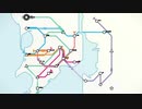 【Mini Metro】ムンバイ、意識と無意識の塩梅【ゆっくり実況プレイ】
