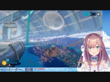 ﾆﾝｹﾞﾝ...ﾁｮｳﾀﾞｲ...ﾆﾝｹﾞﾝﾀﾍﾞﾀｲ...ﾆﾝｹﾞﾝ...ﾆﾝｹﾞﾝ...ﾁｮｳﾀﾞｲ!