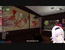 バールを片手に接客をするバイト・テロ