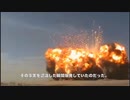 亜利沙爆発　49(雪歩)　／朗読