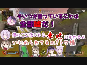 【常闇トワ/猫又おかゆ/楠栞桜】2時間で3チャンピオン！トワ様を翻弄する楠栞桜とおかゆコンビシーン集