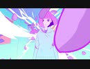 ハルジオン/歌ってみた ver.とろっぽ