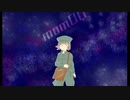 mom00 / shiroro