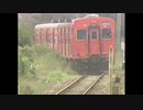 はたらく気動車 ③