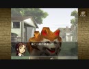 【まおみどり】モンスターファーム実況~完全育成回~＃29【switch版】