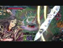 EX0 かぐや