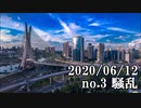 ショートサーキット出張版読み上げ動画5739
