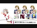 ねちがえた。