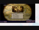 【FFT】桜乃そら先生の獅子戦争講座 Part.31-2【ラムザ一人旅ノーダメージ】