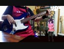 【演奏してみた】未来景イノセンス【勝手に紫月誕生祭2020】