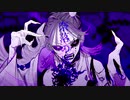 ボッカデラベリタ / Cover.【kay】