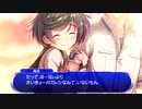 ぎゃる☆がん だぶるぴーす【part 23】