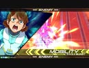 【EXVS2】まろティブはんせーよー　part26