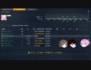 【PCM2019】　真そのゆっくりは3年目を走る　その15　「ツール・ド・ポローニュ＆ビンクバンク・ツアー」編　その4