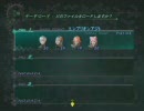 ひろくんのDIGITAL DEVIL SAGA アバタール・チューナー 第02夜 Part01