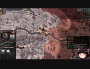 【Crusader Kings2】ゴバツブルク家の歴史 Part3