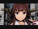 【MMD艦これ】うちの金剛型 ”改二丙” 4人が桃源恋歌【改造モデル】