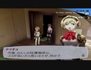 【実況】ペルソナ3フェス　#49