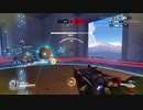 Overwatch オーバーウォッチ適当実況動画part46