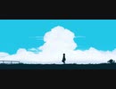 歩くときは。/ 九日メイ feat.IA