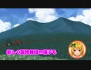 新しい背景画像と、はじまりの物語について