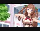 【アイドル部MMD】どりーみんチュチュ【カメラ配布】