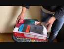 【実践！】Nintendo SwitchをタダでGETする裏技【後編】